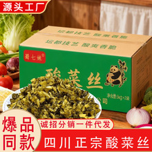 ��˽z�����ݲ����r��������~�{������������l��ˬ��ζ��˽z