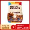 Mixed flavors 500g, about 110 pieces