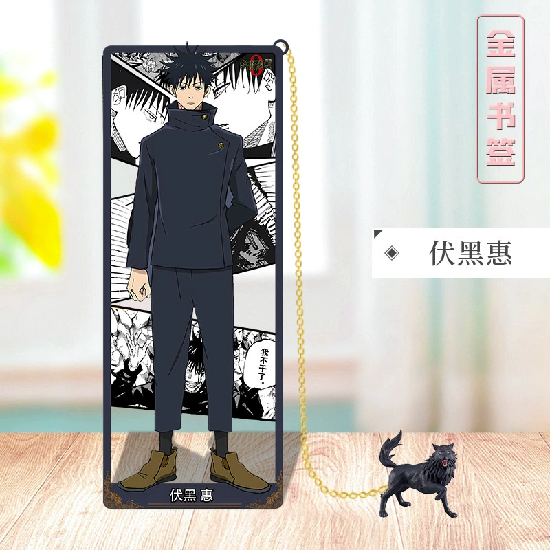 Закладка металлическая с аниме-артом, двусторонний дизайн с героями из двухмерных сюжетов, HD, несколько персонажей на выбор, подарок для ученика