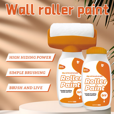 批发跨境大滚漆室内墙面翻新修补滚筒漆水性净味乳胶漆白色自刷漆|ms