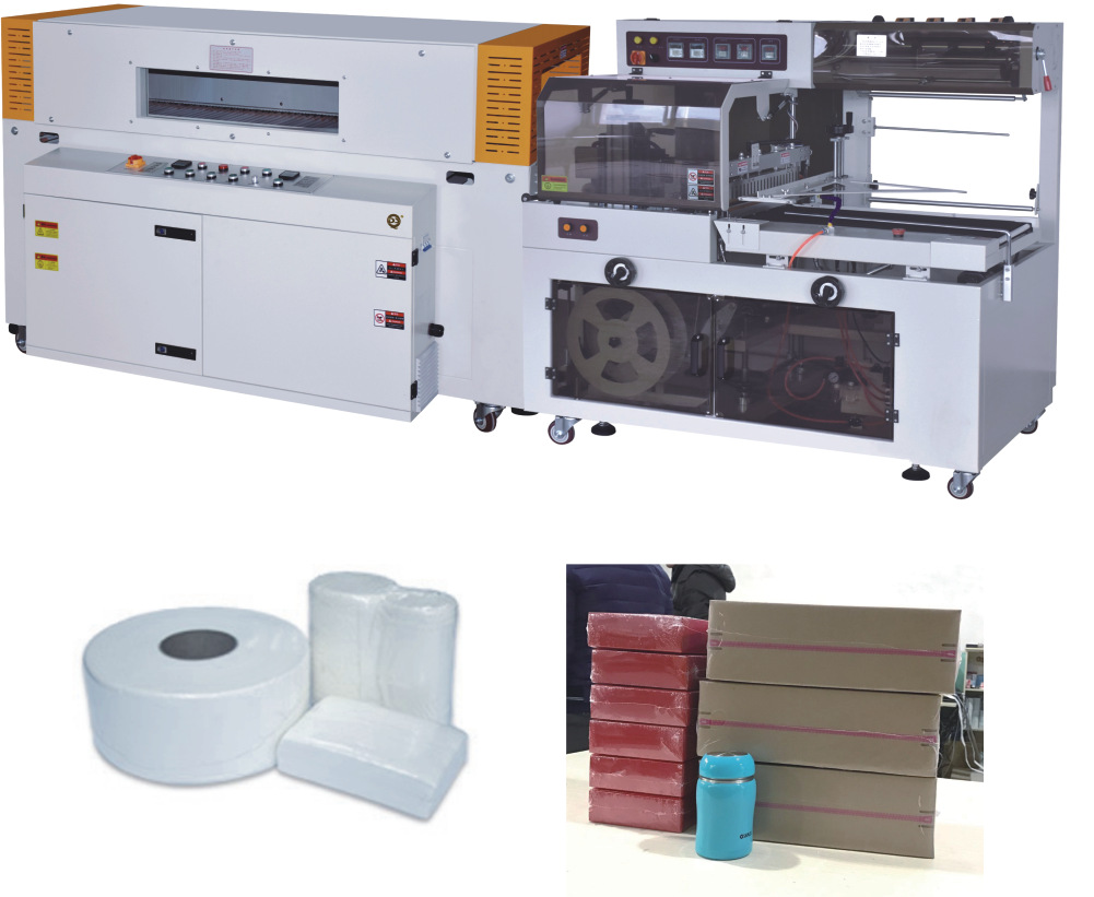 泡沫箱全封闭热收缩包装机 自动包膜机 纸盒薄膜收缩膜封切机