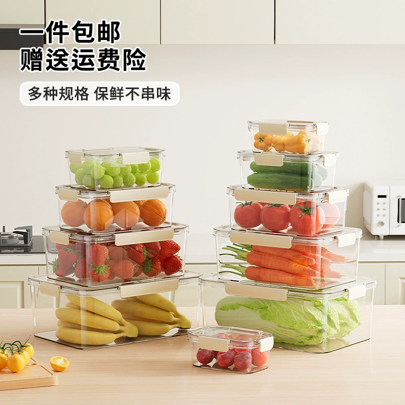 Коробка для хранения свежих продуктов, бытовая пищевая прозрачная герметичная коробка для фруктов и продуктов с крышкой, штабелируемая коробка для хранения в холодильнике большой емкости