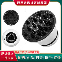 �羳���ܽӿڴ���� ͨ�õ紵�������������ɢ��淢 ���Ӻ����