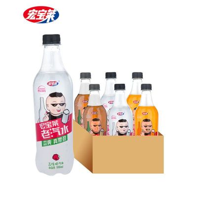 Old soda 550ml*6 Big bottle Litchi Original flavor fruit juice Carbonated drinks Full container wholesale