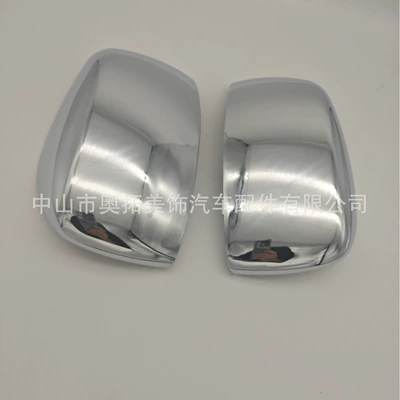 Country Rearview Mirror Cover – Other Automotive Exterior Supplies