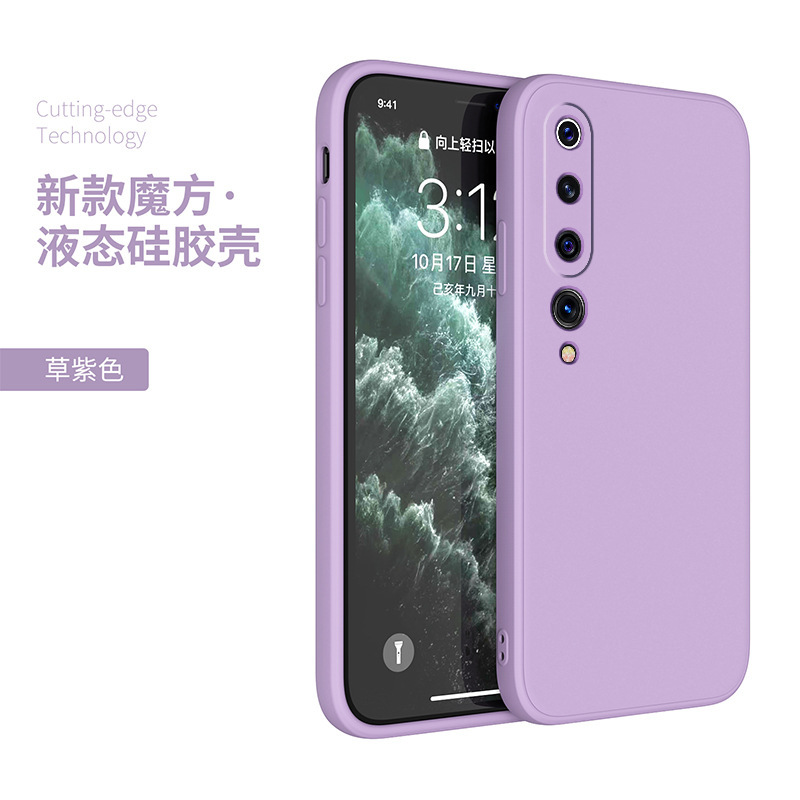 Grass purple single shell