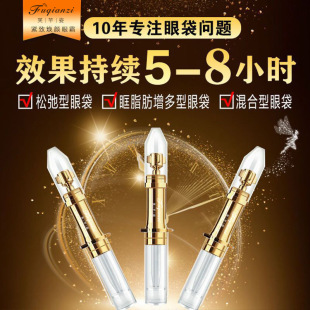 ܷܽ�����g������˪�����۴����y�����o�±�������۾��A˪�ɴ��l