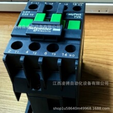 ʩ�͵�(Schneider)���|��LC1E2510Q5Nȫ����Ʒ �h�r
