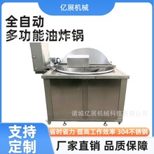 ԄըCƹը偻ƤuצԄӿ؜ըO