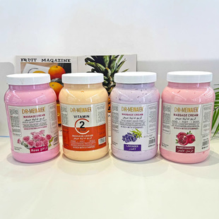 Cross-border red pomegranate massage cream 4kg VC moisturizing body massage cream moisturizing tender skin hydrating foreign trade wholesale