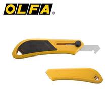 日本OLFA PC-L大型亚克力切割刀 手工模型刀具 双向刀片