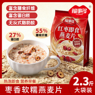 ���¶�1150g�t����ʳ����Ƭ�_�ʳ�I�B��͌W��������������l