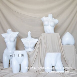 ����ģ�ص����������wŮ�а������؃�ѝ���ϼ����w�������չʾ��