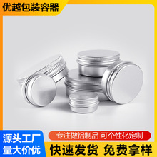 �ݼy�X�й�5-400ml�F؛���l���yƷ��˪���b���X�ވA���X��С����