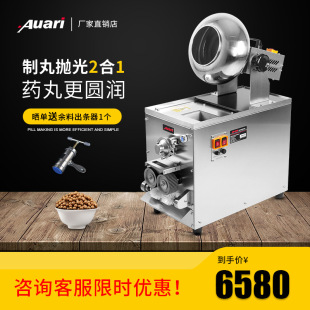 Auari�W������ȫ�Ԅ���ș����C����C����һС��ˮ������C