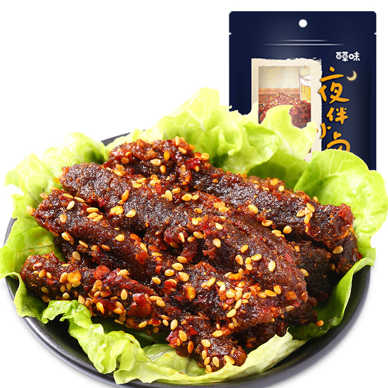 百草味麻辣牛肉60g休閒零食特產牛肉乾 箱規85袋