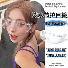 ˮoĿRˮϘ@Ưˮ̷ˮ_ŮTзoR