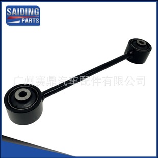 48710-60160 �m���S��LAND CRUISER�����U �M�򷀶��U