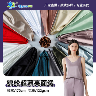 �\�]�������澄���� �ߏ������͹Ⲽ ˯����Ӿ�b���ؼҼ�����