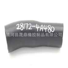 ������ �ִ� ���� KIA  ������ѹ�� ��������  28172-4A480