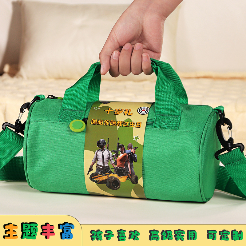 Peace Elite Birthday Gift Set Xiaohongshu 10Th Birthday 12Th Birthday Gift Bag Return Gift Box Handbag for Children Boys and Girls