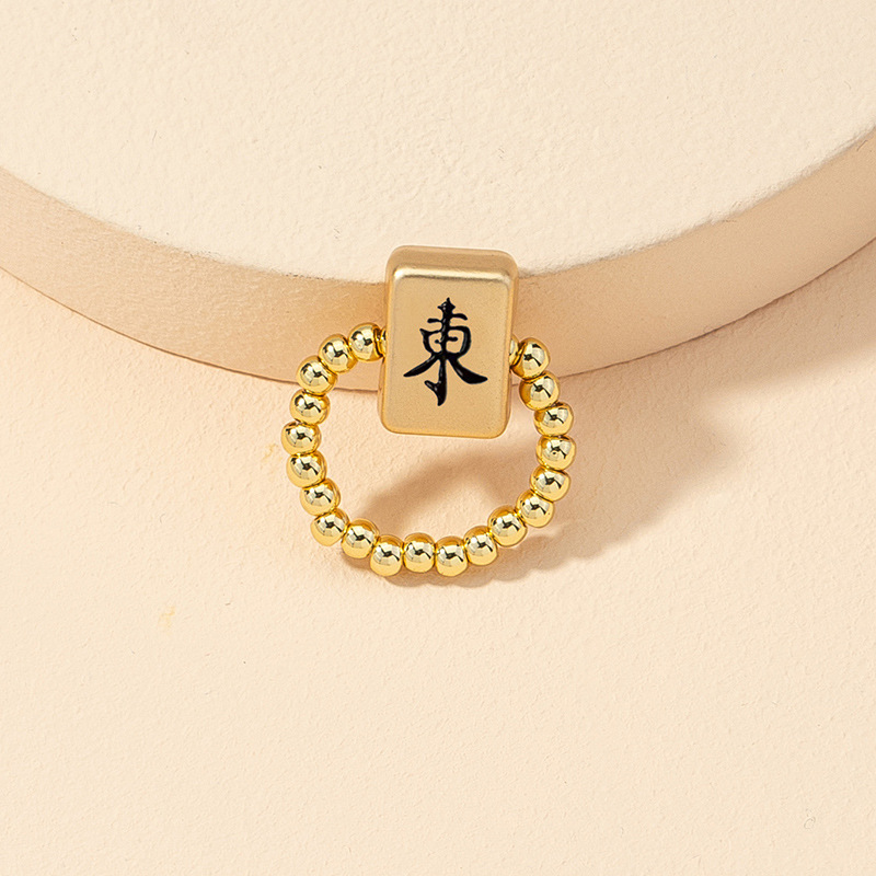 Fashion Chinese Mahjong Ring display picture 1