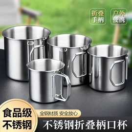 碗;打蛋盆;保鲜盒、饭盒