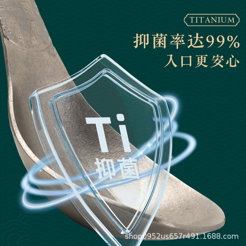 高颜值纯钛家用汤勺元宝勺子结晶冰花防滑抗菌防霉勺定制餐具调羹|undefined
