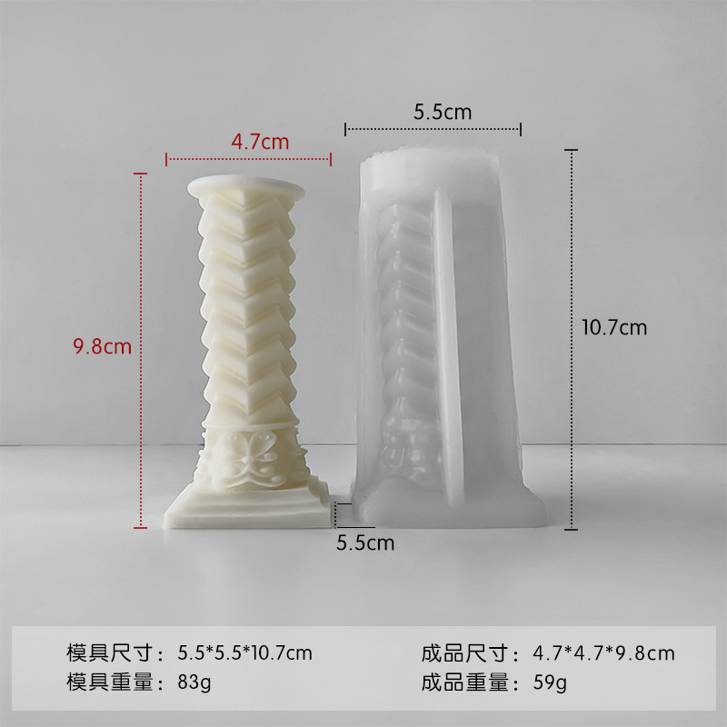 Jiahuimei columna romana aromaterapia vela molde de silicona DIY creativo hecho a mano incienso piedra decoración pegamento herramienta abrasiva