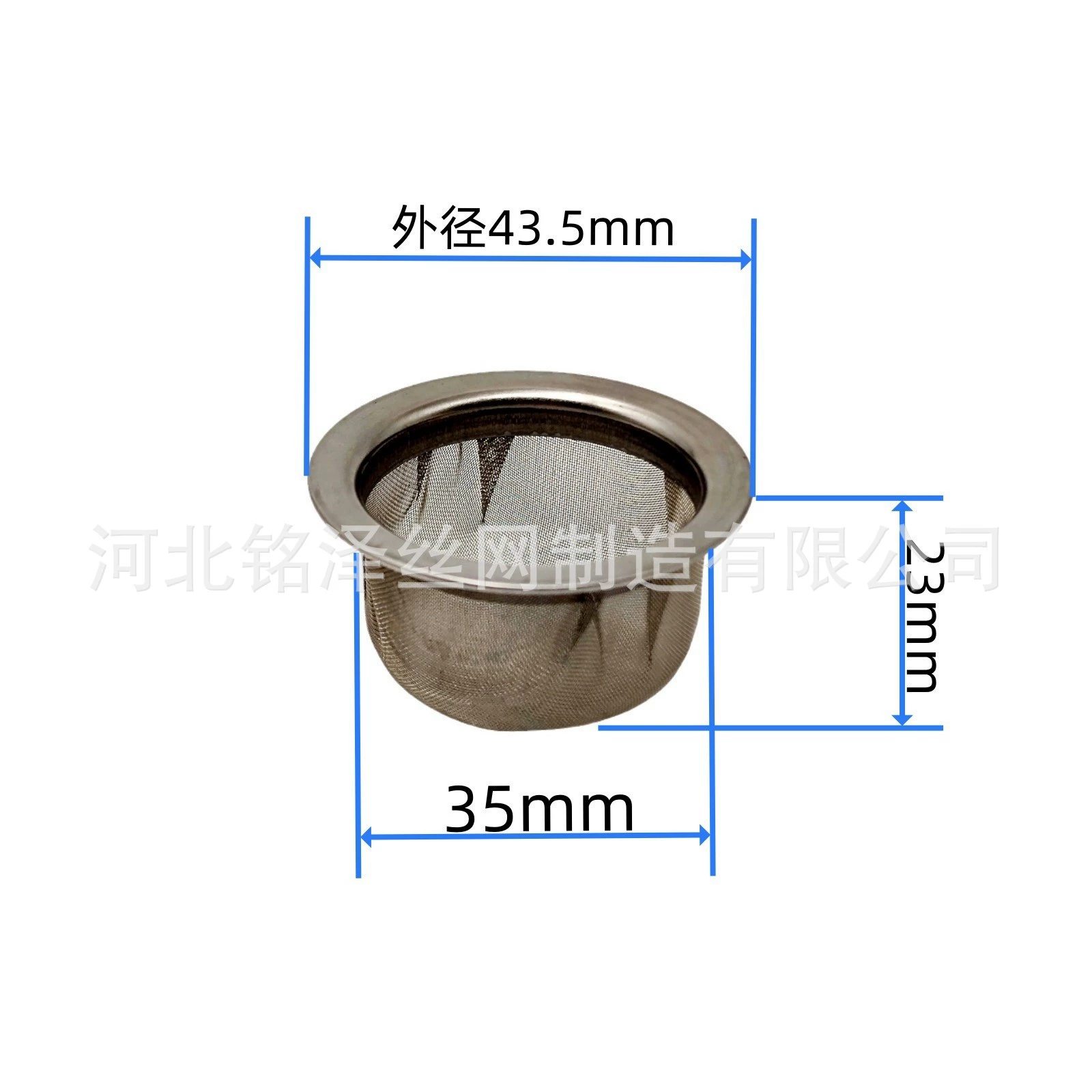 Фильтр для лампы для ароматерапии, внешний диаметр 43,5 мм, стеклянная свеча из агарового дерева, фильтр для лампы для ароматерапии, крышка фильтра