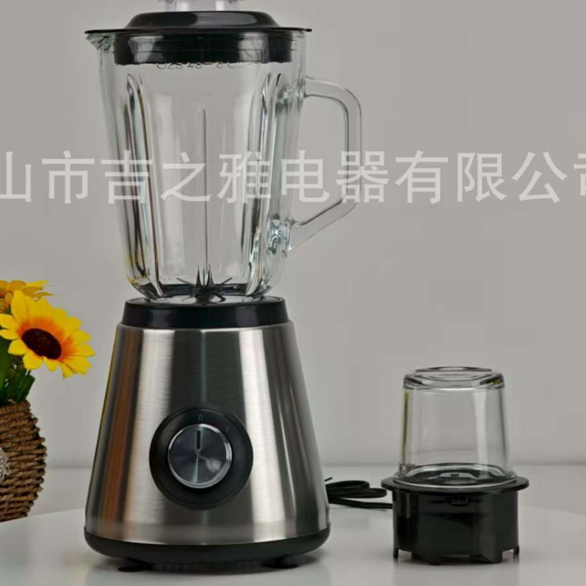 Export Blender Multifunctional Cooking Machine Health Juicer Household Fruit Blender Two-In-One Glass Model