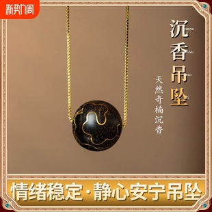 ��ˮ����Ȼ��骳����朵����Ƕ����녺��s�O���i�����Ů�ѶY��