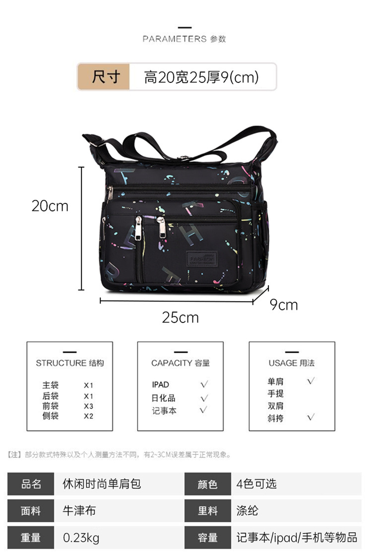 2025042217536305261699w750h111