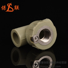 PPRbλ^ λȽzͨpBwͨԡҽӵط