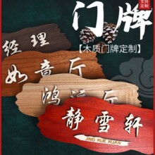 �¹���ʽľ�|�T�Ƽ��ð��g�����Ƶ귿�g������������ግľ