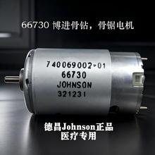 Johnson�²�늙C66730�R�_�m��춲��M��荹��늙C