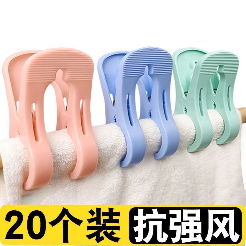 家庭用の大きいサイズの服は布団を挟んで防風を挟んで多機能を固定します。|undefined