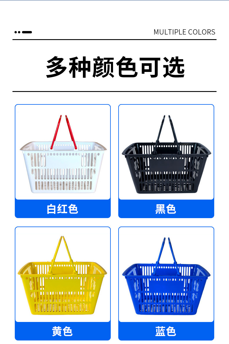 详情_09