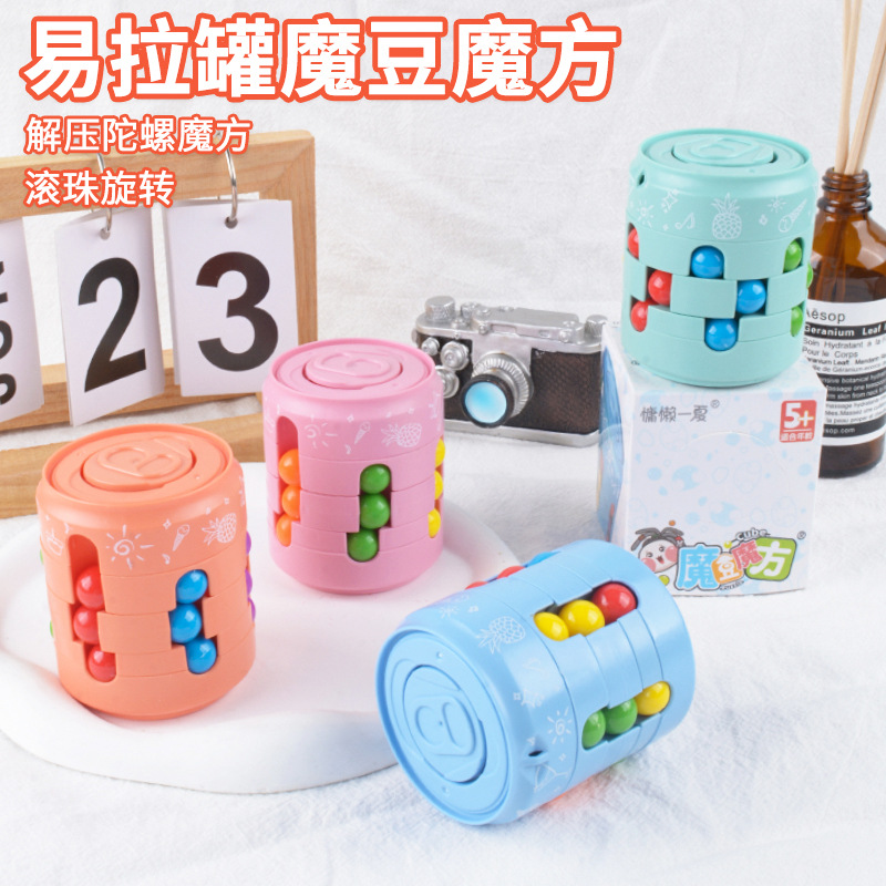 Tiktok popular desarrollo de inteligencia para niños artefacto de descompresión dedo giroscopio puede cubo juguete educativo