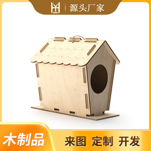 ���ƏS��DIYľ��ƴ�D�����и�ԭľ����ľ�|ƴ�D�����ֹ�diyƴ�b