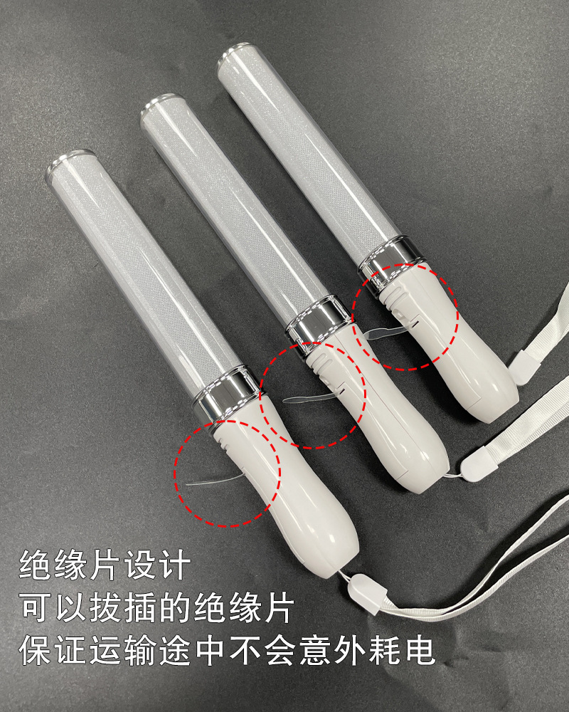 电镀发光棒6.jpg