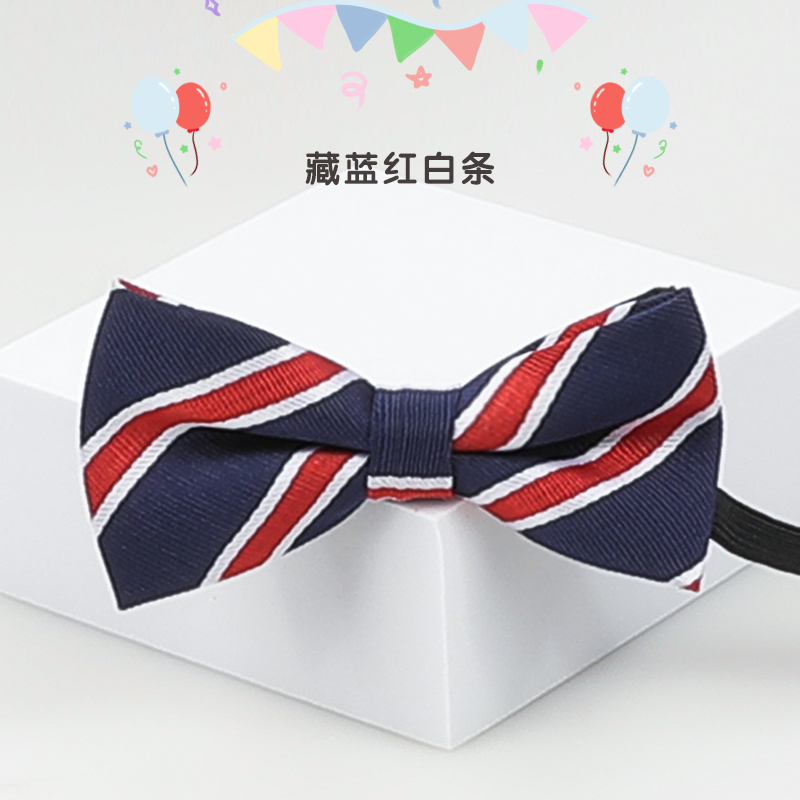 네이비 블루, 레드, 화이트 스트라이프 아동용 나비넥타이입니다.