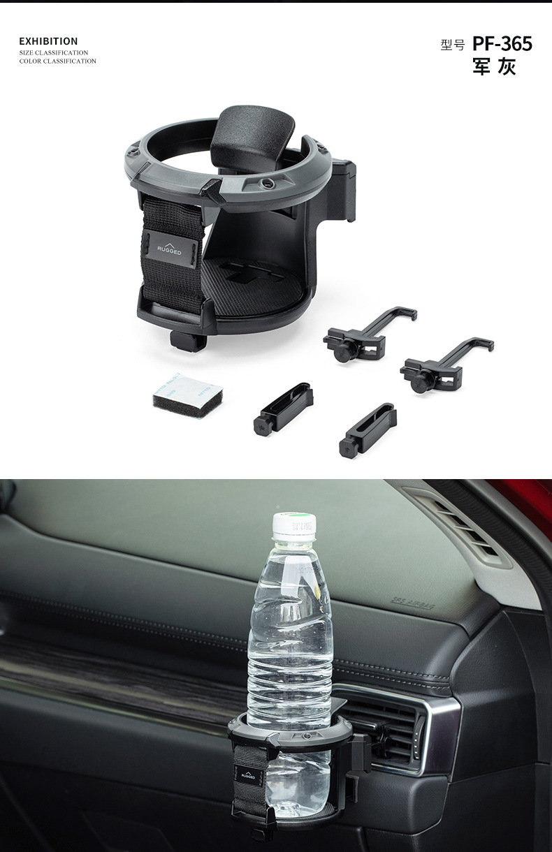 Japanese car water cup holder air conditioning air outlet cup holder with light storage rack tea cup holder cup holder multifunctional beverage holder