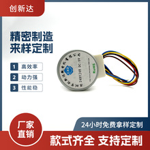 24BYJ48�w���p�͸ߜ�����ԡ�����ģ��3D��ӡ���M늙C