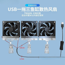 �����]���~��ɢ���L�� ˮ���~�׽����Bֳ�r����s�o��ˮ��ˮĸ