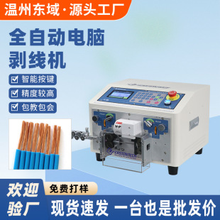 ȫ�Ԅ���X�����C늾���Ƥ�C�־���10ƽ����|��Ƥ�Cһ�w�о��C