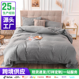 �羳ĥë��ɫ���ļ��״��δ����e�^���p�˴��Ձ��R�d��؛�S�����l