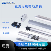 �д�����늄�ݔ�͝L�S������ˮ���LͲ