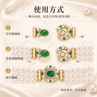 �͹Ōm͢�L��ĸ�G�荴�� �p���^��ʯ���^DIY������B�ӿ����