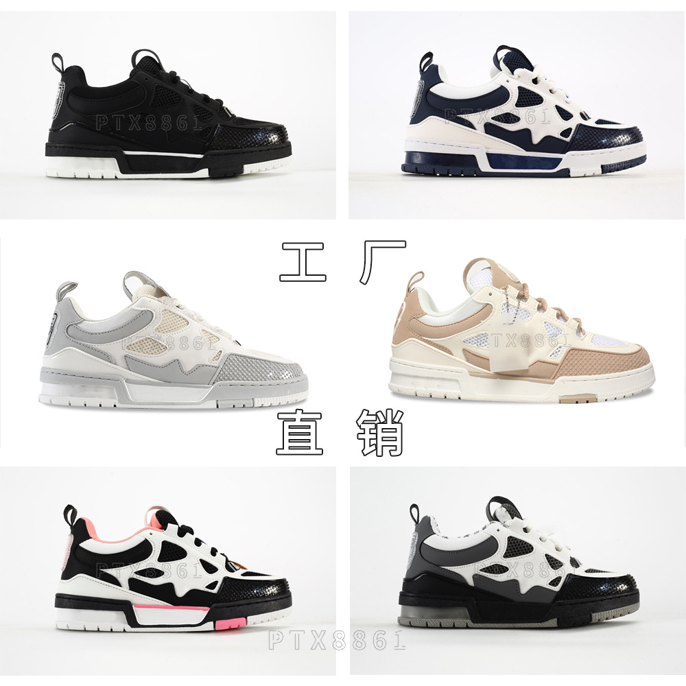 跨境外贸L家Trainer男女休闲百搭运动鞋小白鞋透气字母复古板鞋